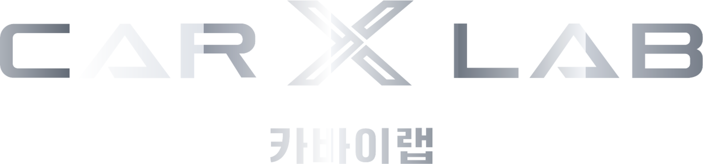 CAR X LAB 카바이랩